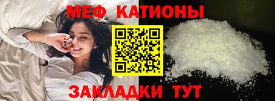 прущие крисы Гагарин
