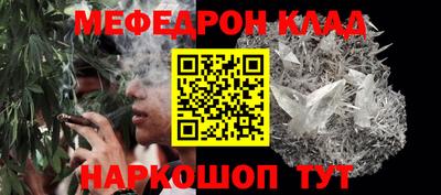 синтетический гашиш Волжск