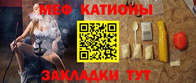 синтетический гашиш Волжск