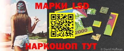 мет Гатчина