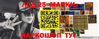 мет Гатчина