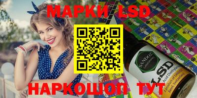 шишки Гай