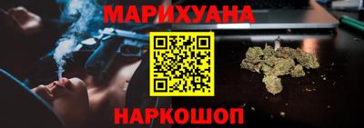 прущие крисы Гагарин