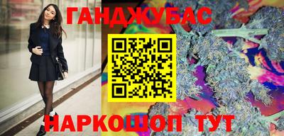 скорость Волжский