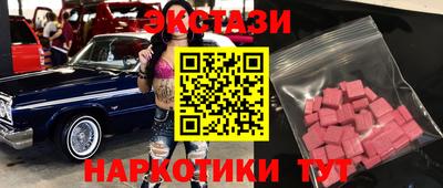 мет Гатчина