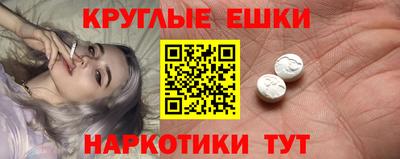скорость Волжский