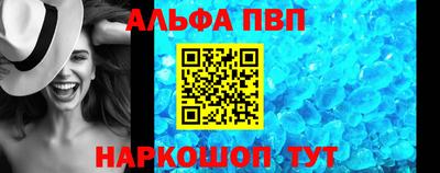 прущие крисы Гагарин