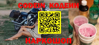 прущие крисы Гагарин