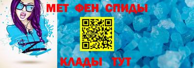 шишки Гай