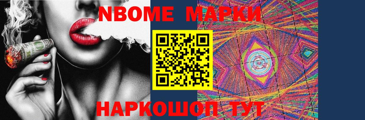 LSD-25 экстази ecstasy  мега tor  Вход с VPN  Нальчик  Лсд 25 экстази ecstasy 